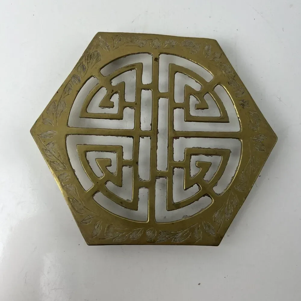 Vintage Chinese Brass Trivet Shou Longevity Symbol With Artistic Engravings - Picture 6 of 6